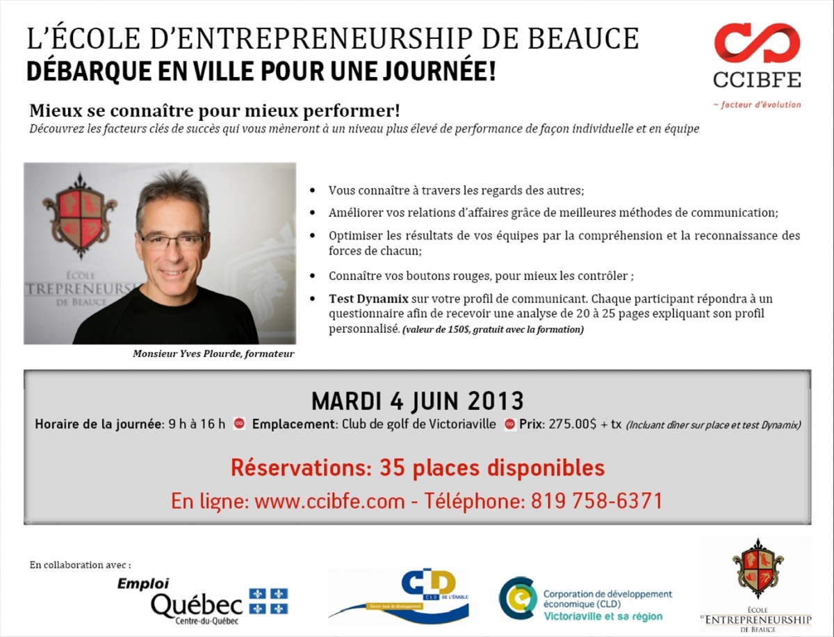 Invitation École d'entrepreneurship de Beauce
