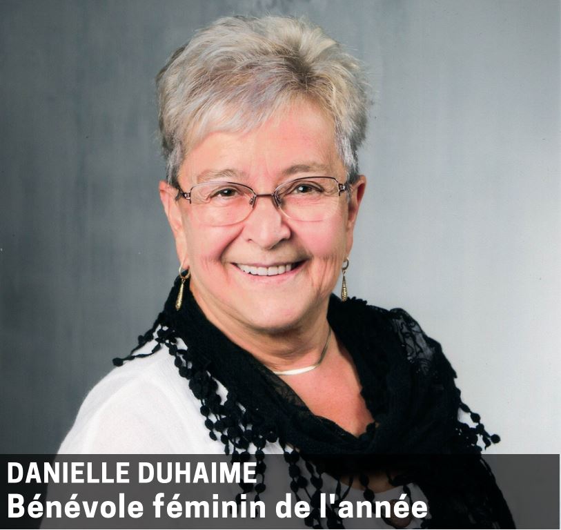 Danielle Duhaime