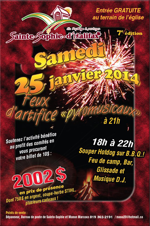 Feux artifices Ste-Sophie-d'Halifax