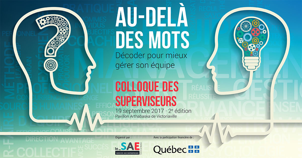 Colloque des superviseurs 2017