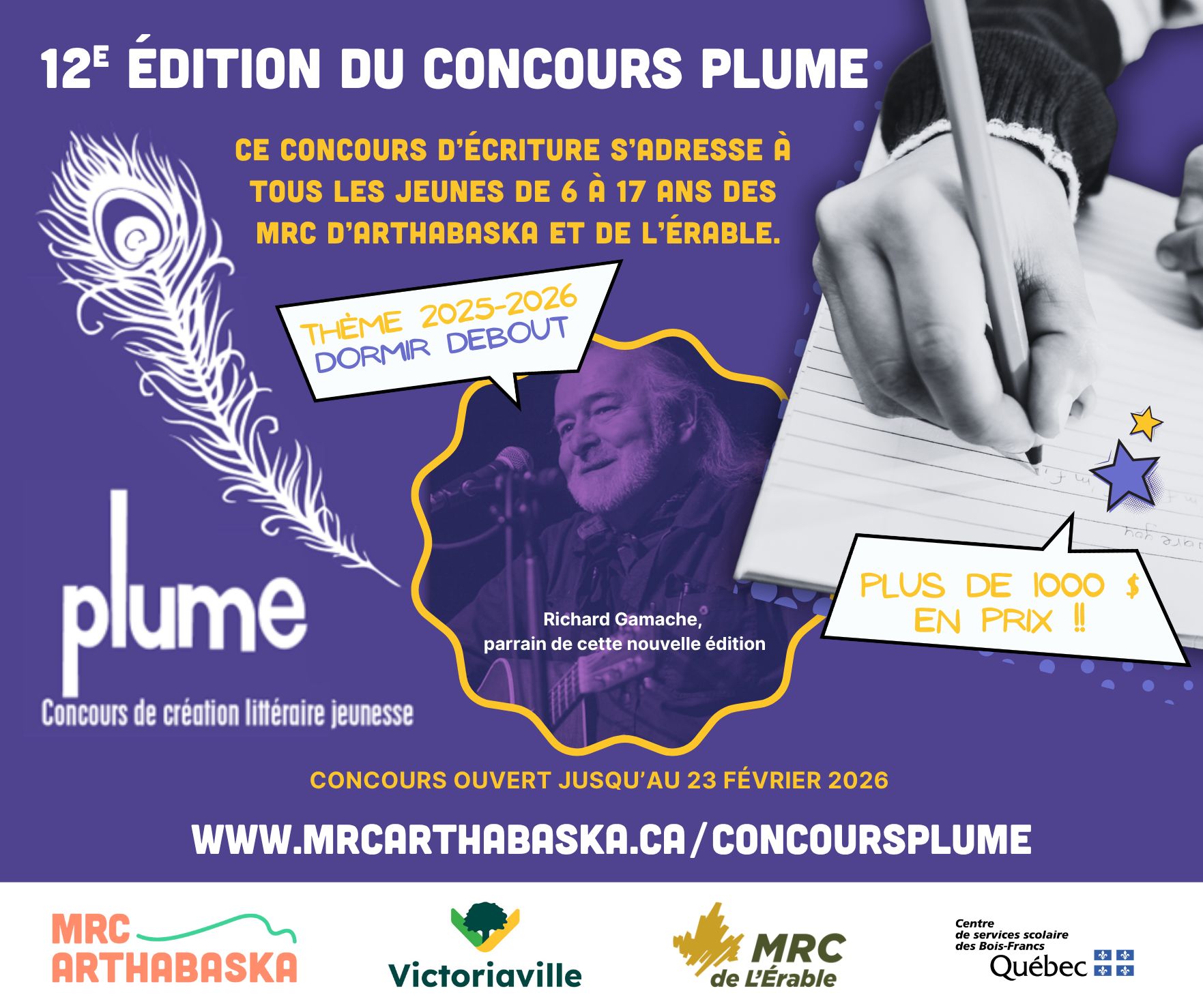 concours Plume 2026