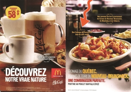 feuillet pub McDo