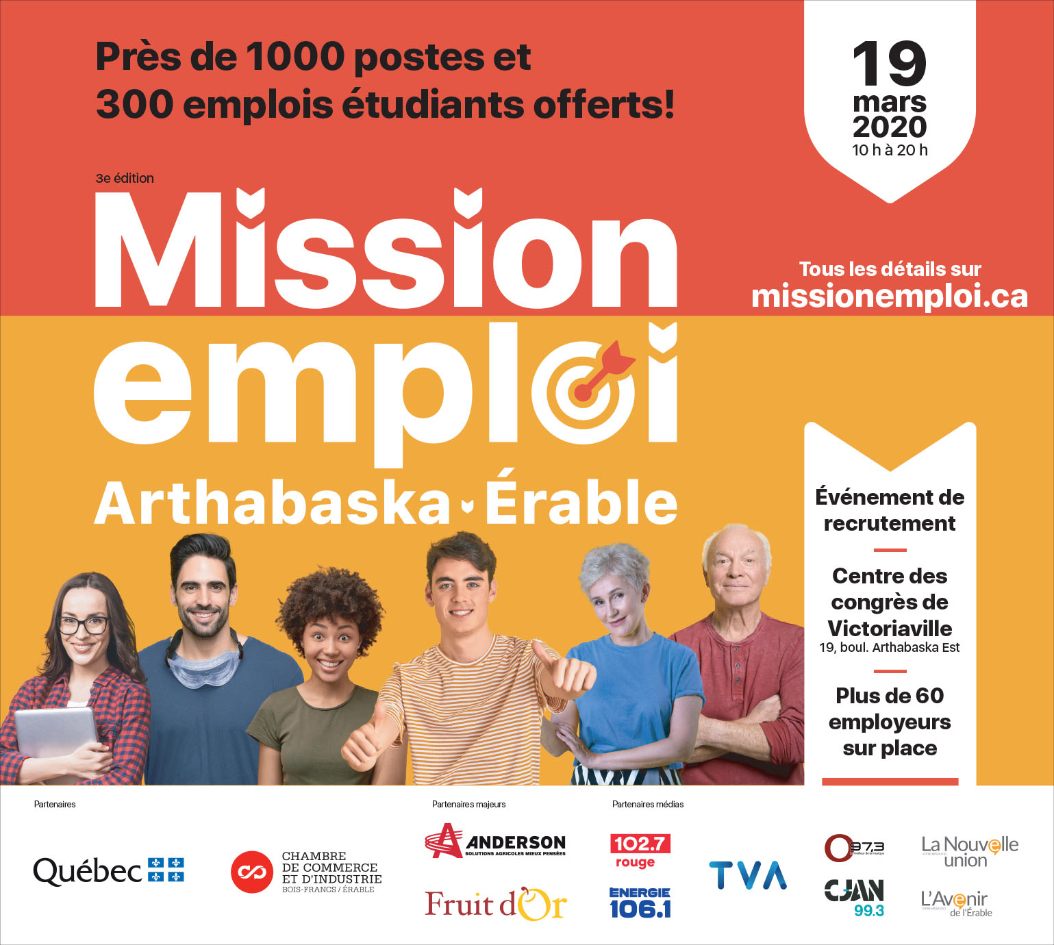 Mission Emploi Arthabaska-Érable 2020